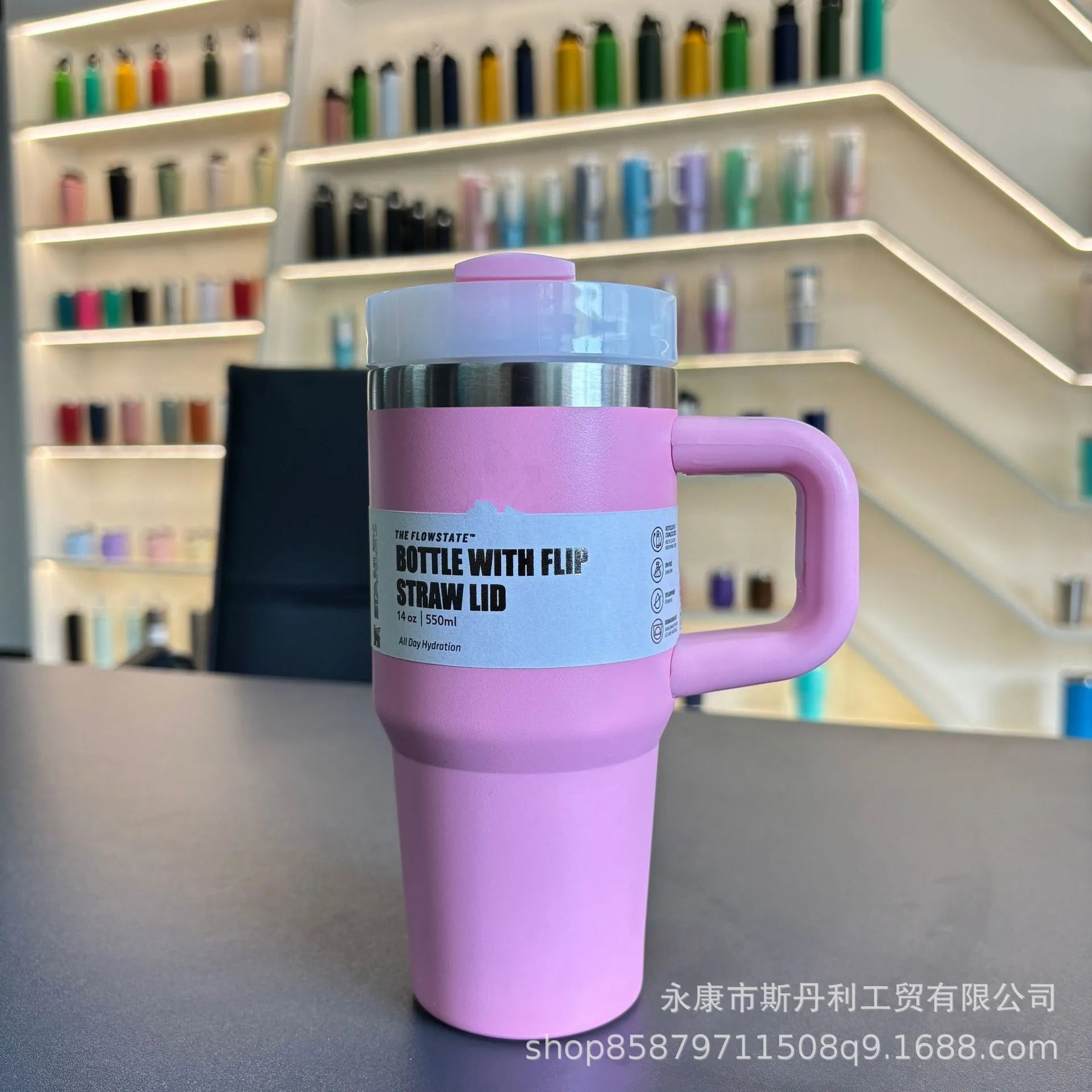 14oz Stainless Steel Insulated Mug with Handle – FlowState™ Lid