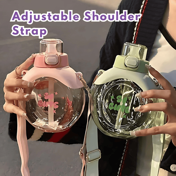 Round Straw Water Bottle with Adjustable Shoulder Strap – 500ml - Pack of 1