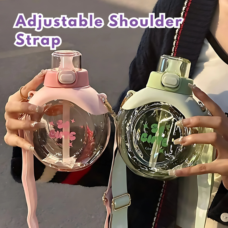 Round Straw Water Bottle with Adjustable Shoulder Strap – 500ml