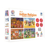 4-in-1 Indian Religion Jigsaw Puzzle for Kids (4 x 35 Pieces)