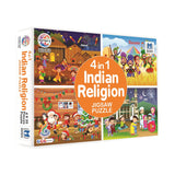 4-in-1 Indian Religion Jigsaw Puzzle for Kids (4 x 35 Pieces)