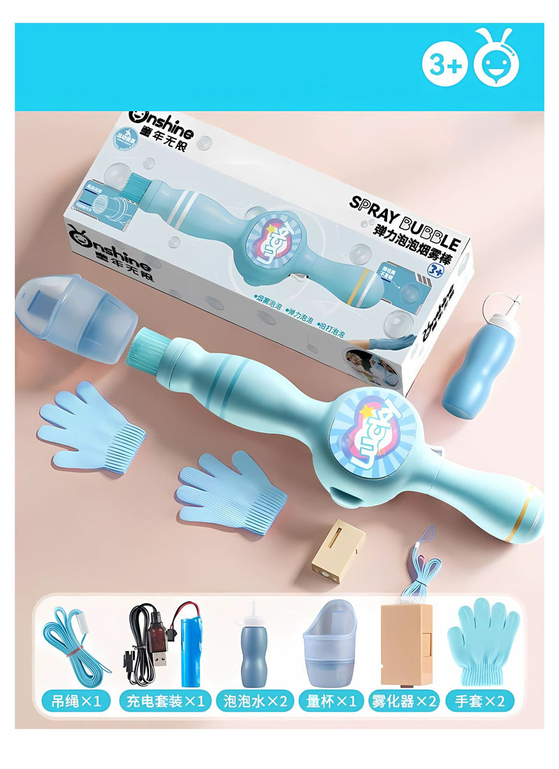 Rechargeable Kids Bubble Bath Brush – Candy Design with Accessories