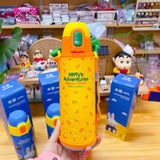 MIFFY Thermos Vacuum Insulated Straw Bottle For Kids