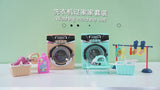 Little Washing Machine Playset with Music, Light & Accessories - Pretend Play Toy for Kids (Ages 18 Months & Up)